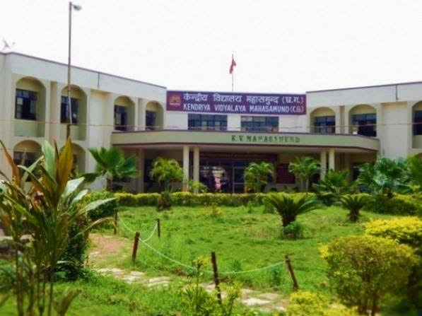 PM Shri Kendriya Vidyalaya Mahasamund