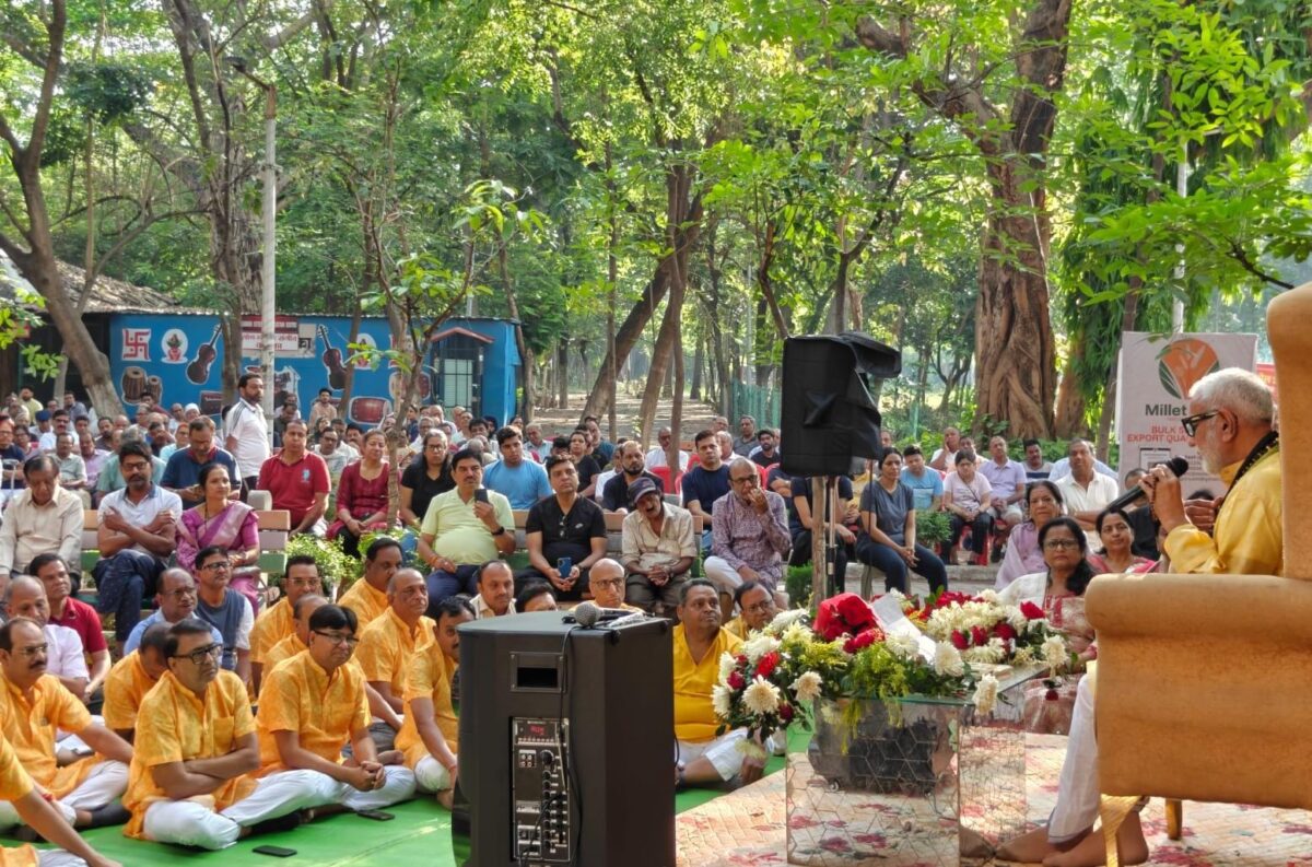 Pandit Vijay Shankar Mehta