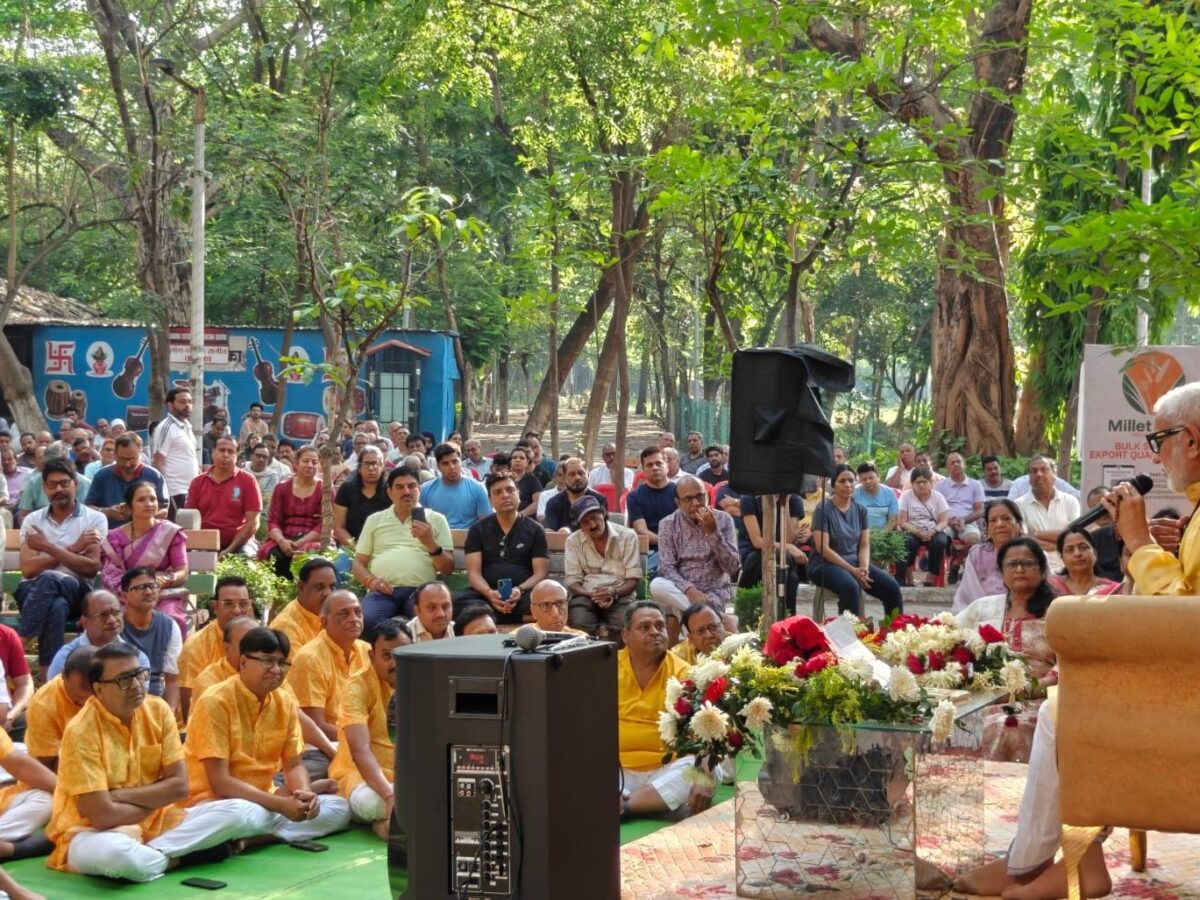 Pandit Vijay Shankar Mehta