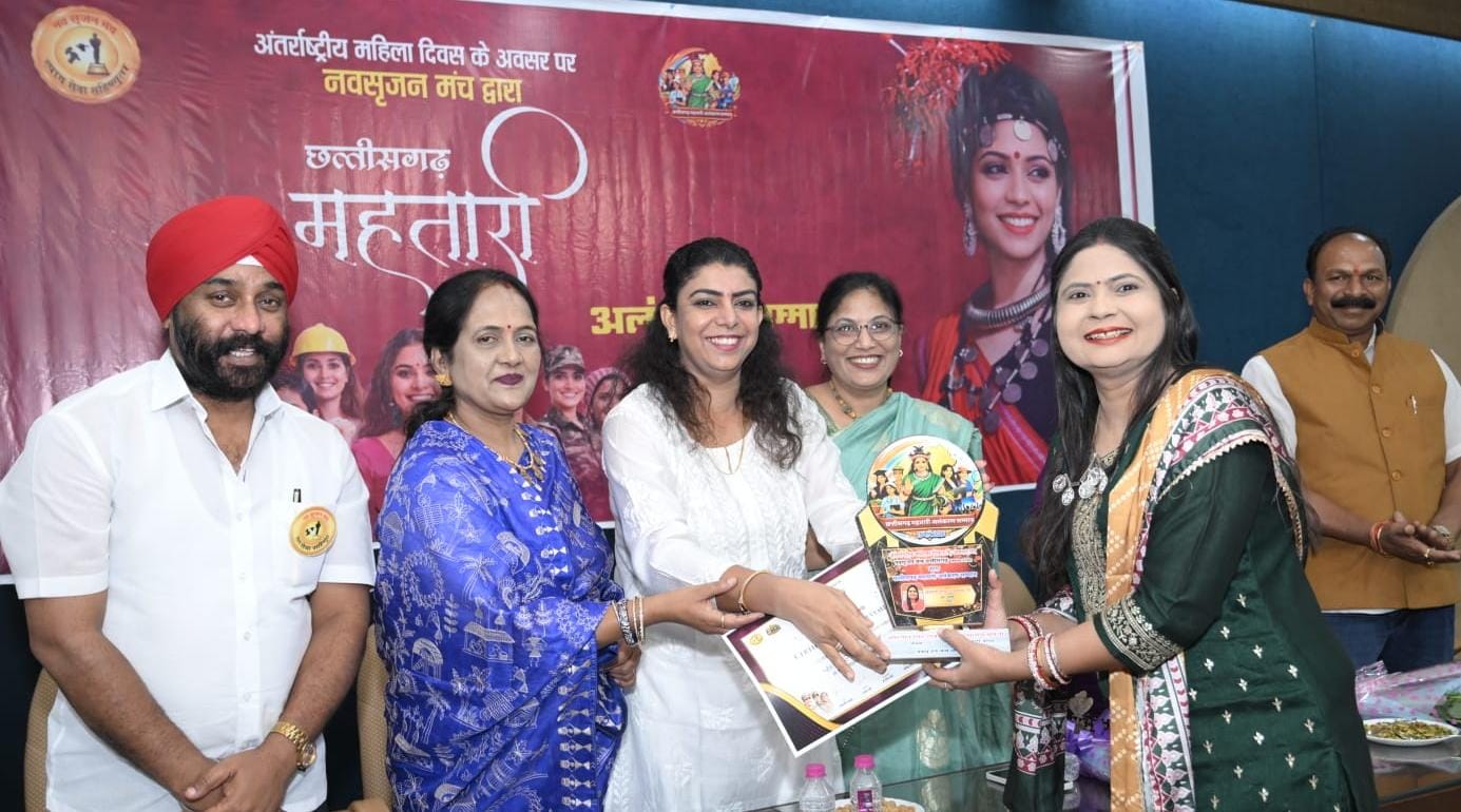 Poet Pooja Agarwal