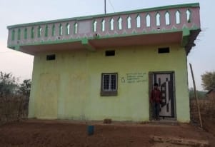 Pradhan Mantri Awas Yojana