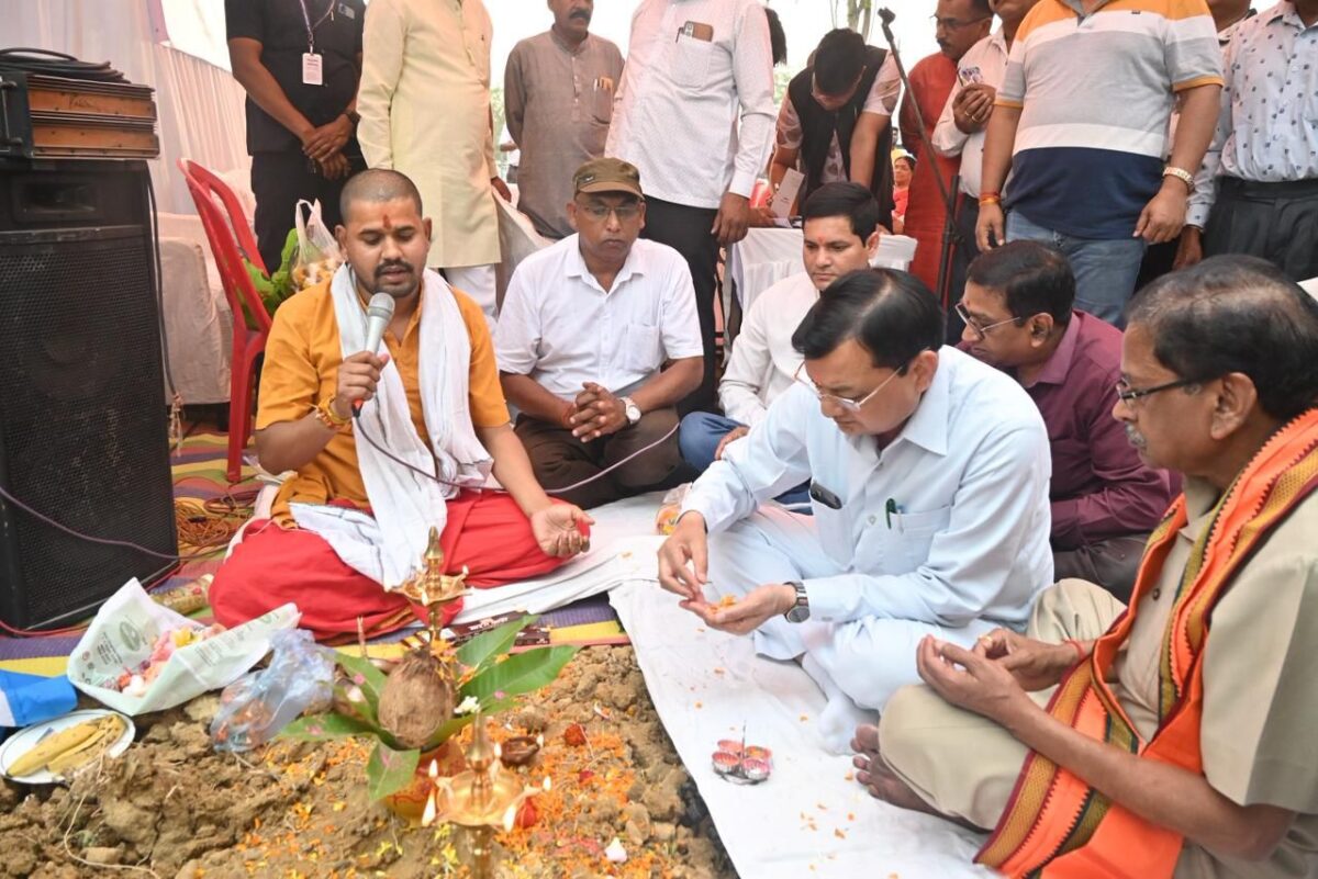 Shri Chandpuriha Kansodhan Vaishya Gupta Samaj