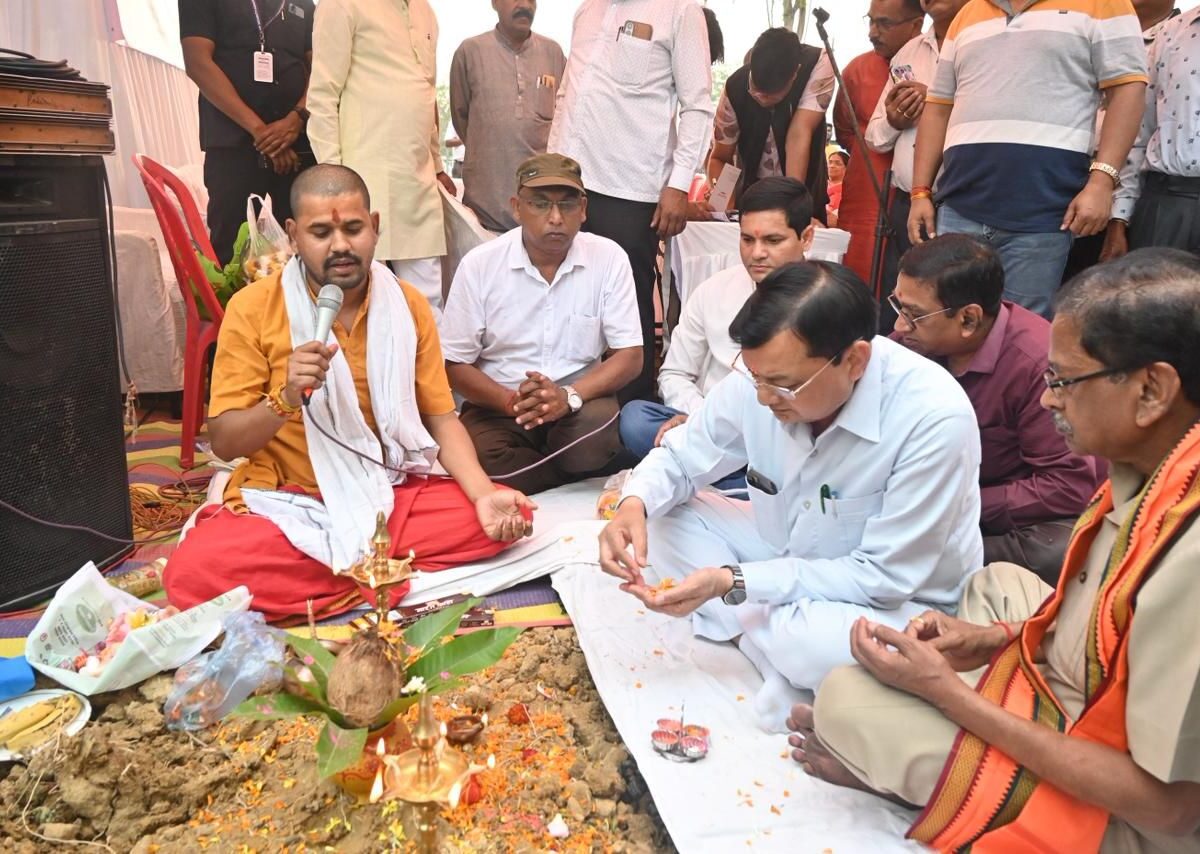 Shri Chandpuriha Kansodhan Vaishya Gupta Samaj