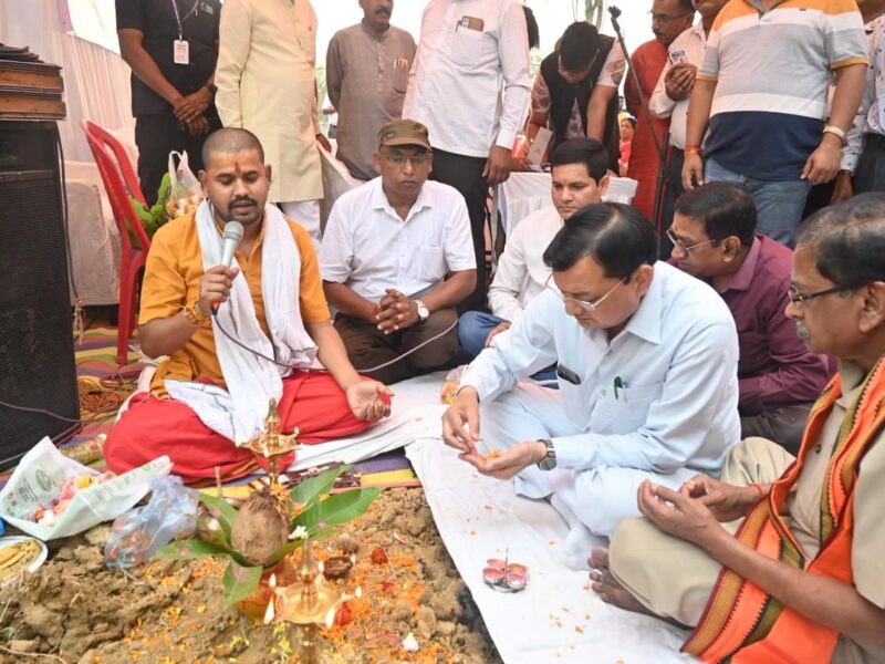 Shri Chandpuriha Kansodhan Vaishya Gupta Samaj