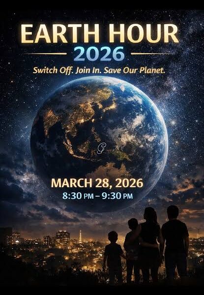 South East Central Railway