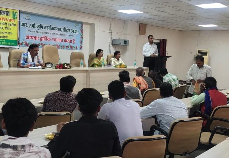 Three-day training of Vidisha farmers