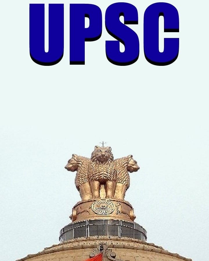 Union Public Service Commission's Combined Medical Services