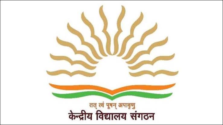 Kendriya Vidyalay
