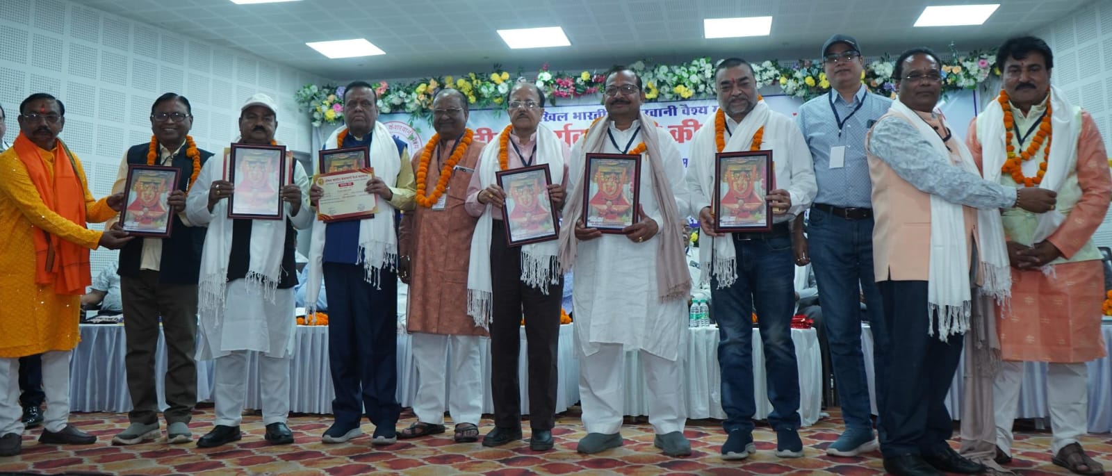 Kesarwani Samaj