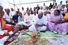 ambikapur railway station