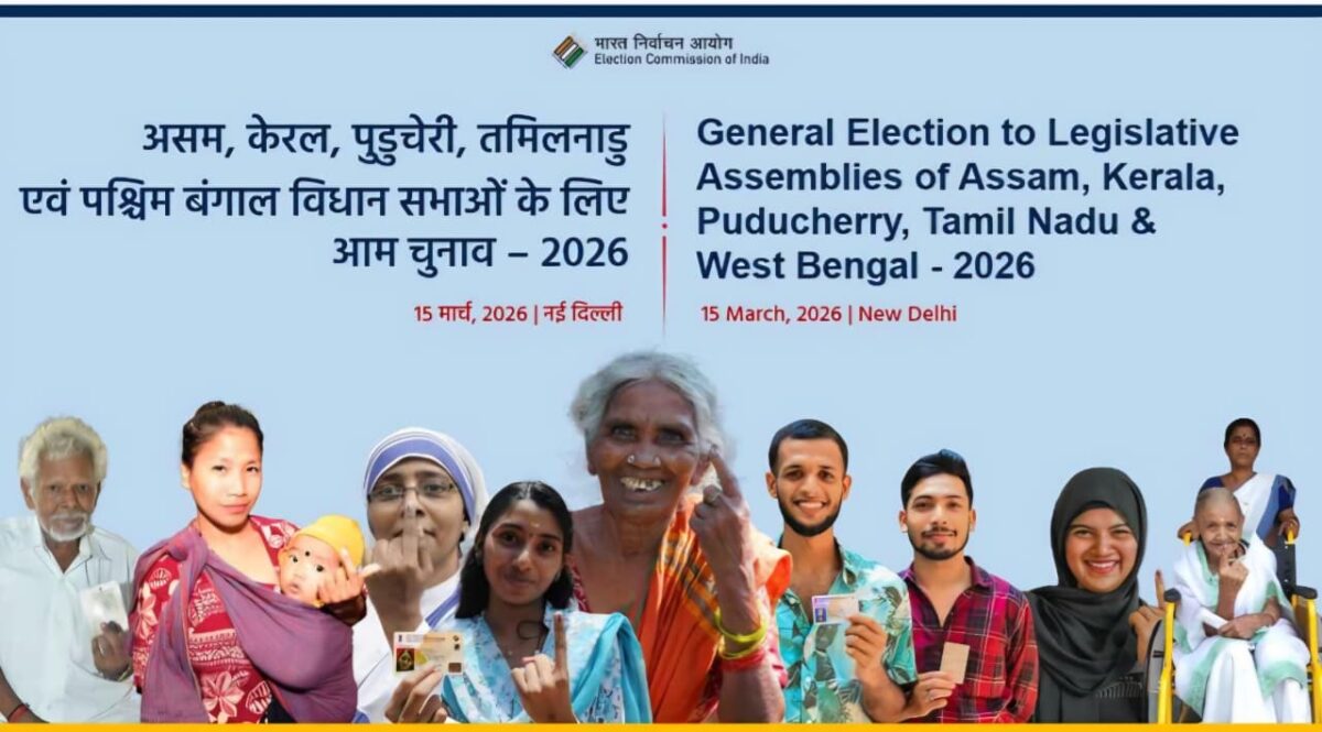 general elections