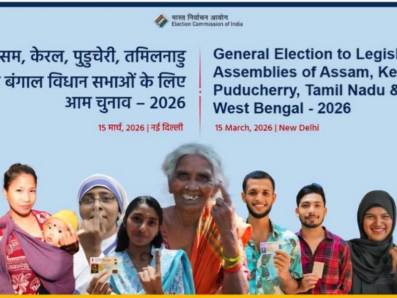 general elections