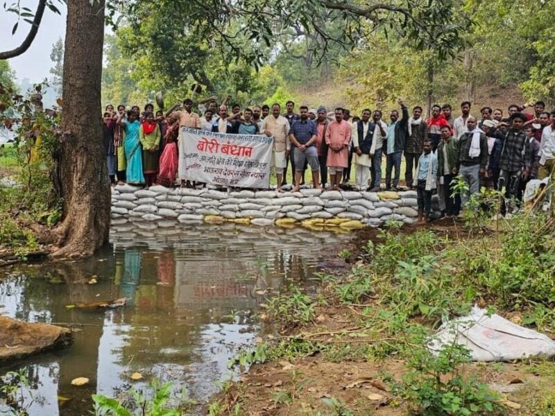 jal ganga sanvardhan abhiyan