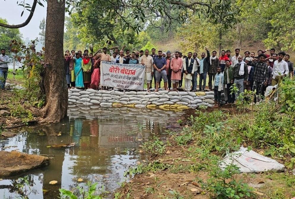 jal ganga sanvardhan abhiyan