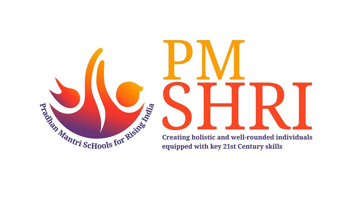 kendriya vidyalaya dantewada