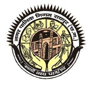 rainwater harvesting establishment