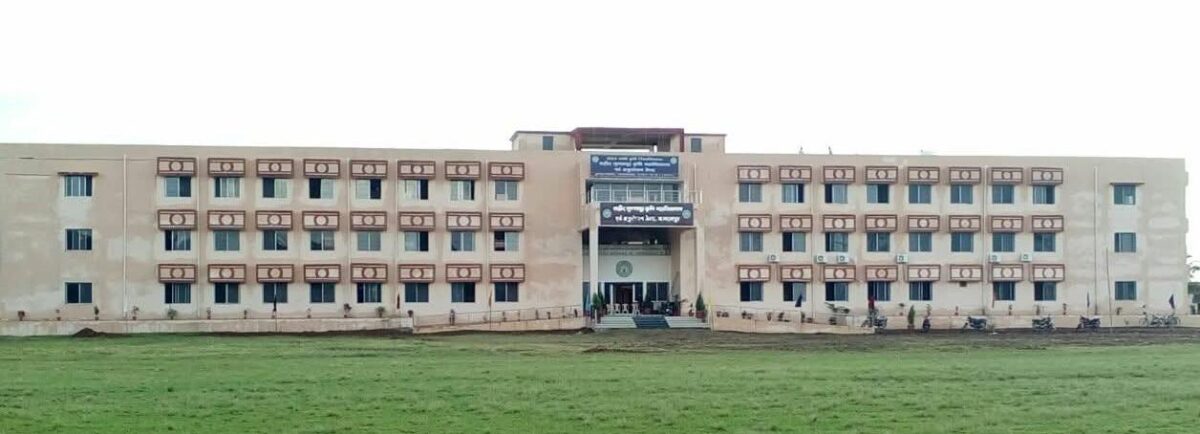 Agriculture and Research Station Kumhrawang