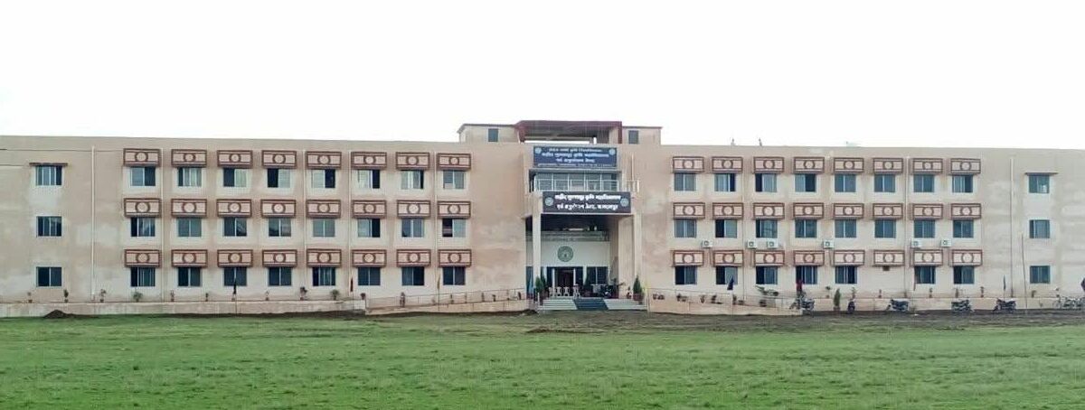 Agriculture and Research Station Kumhrawang