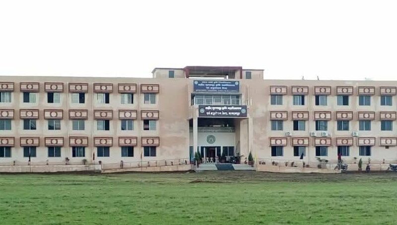 Agriculture and Research Station Kumhrawang