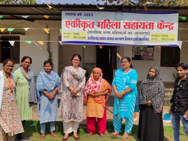 Aparajita Centre