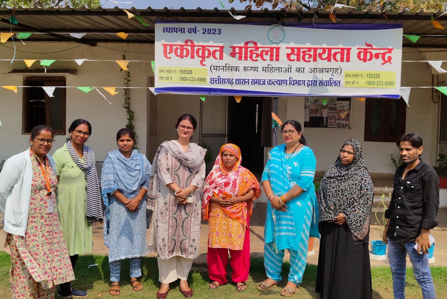 Aparajita Centre
