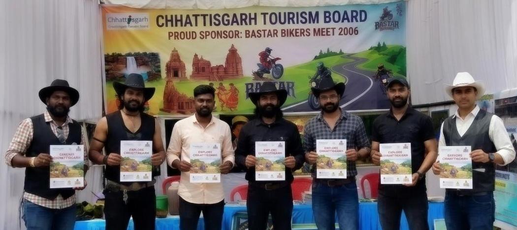 Bastar Riders Meet 2026