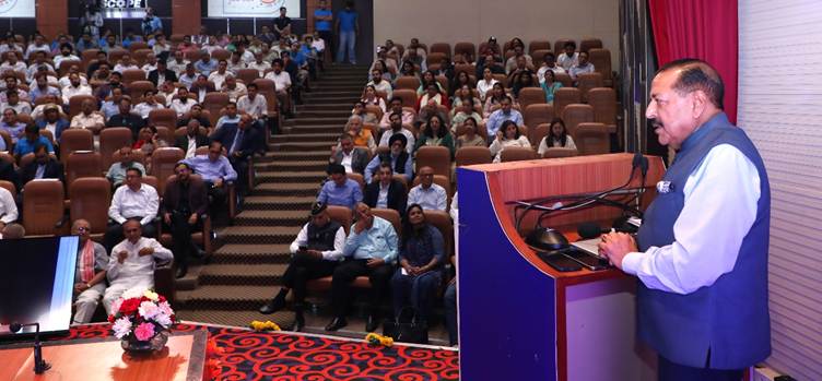 Civil Services Examination 2025