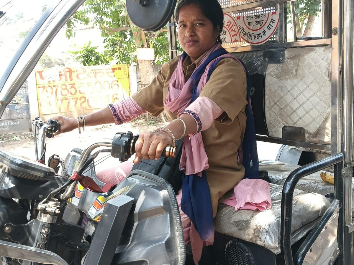 Didi e-rickshaw scheme