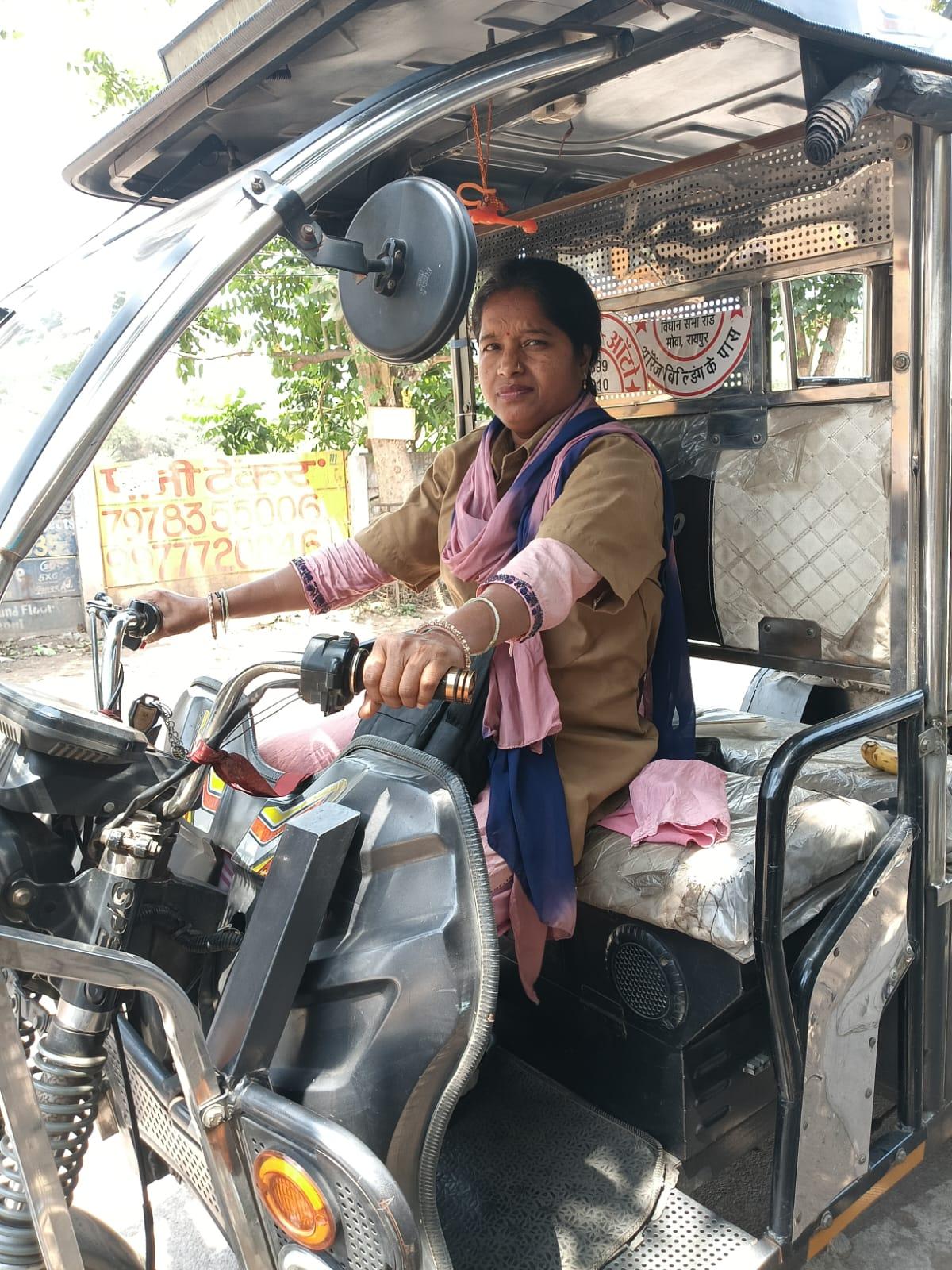 Didi e-rickshaw scheme