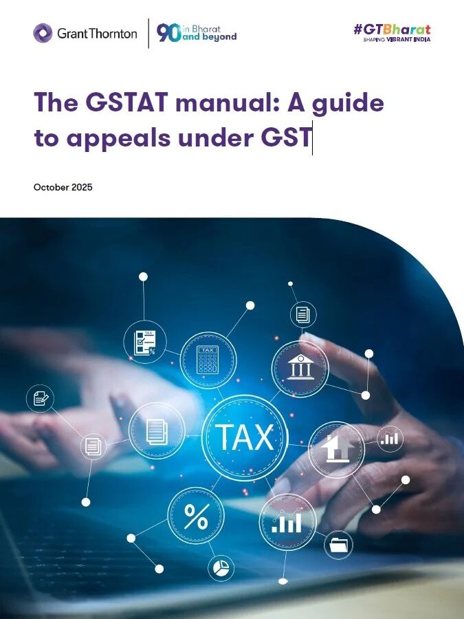 Goods and Services Tax