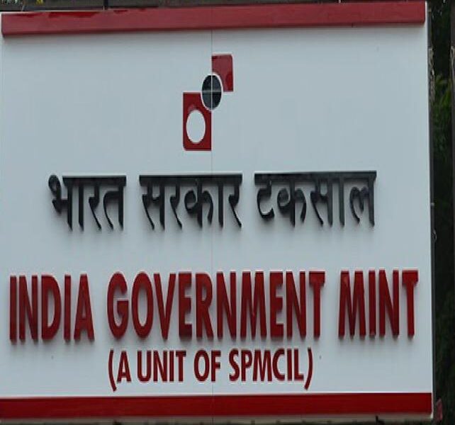 Government of India Mint
