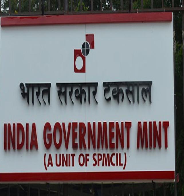 Government of India Mint
