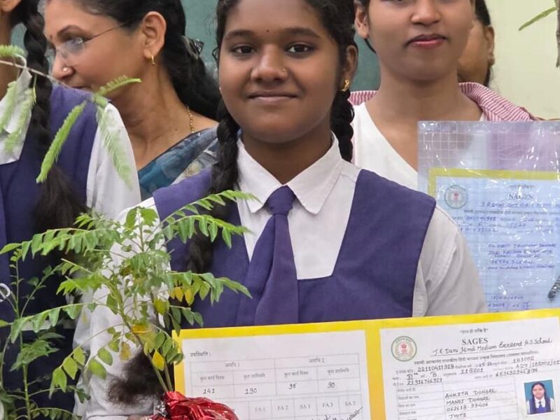 JR Dani School