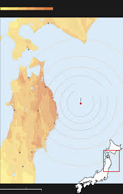 Japan earthquake update
