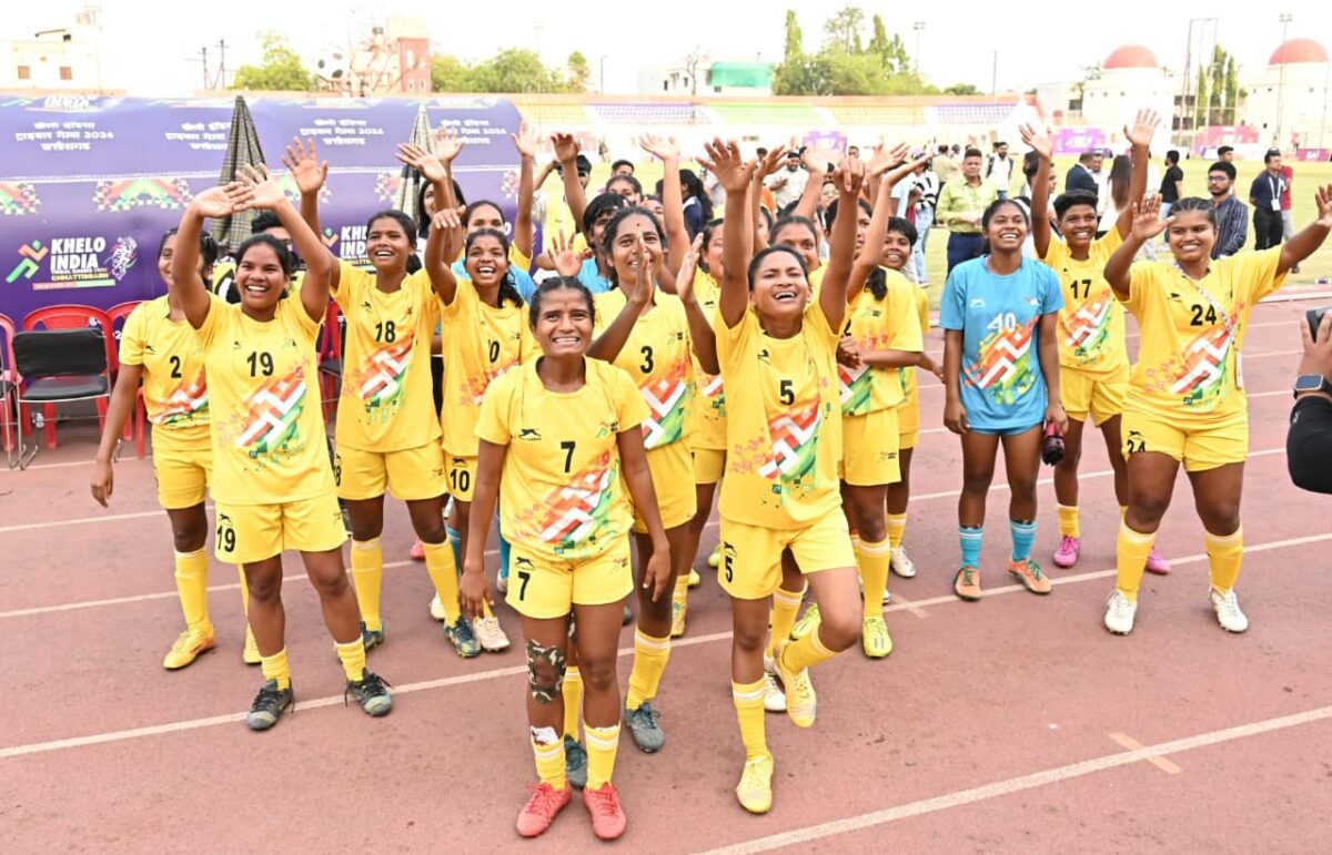 Khelo India Tribal Games