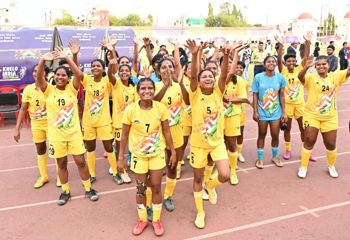 Khelo India Tribal Games