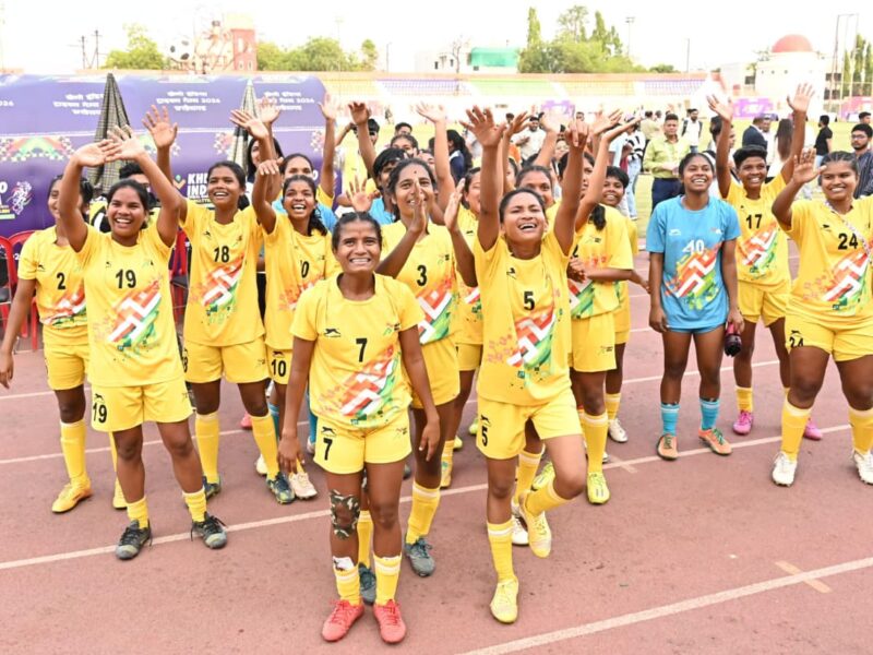 Khelo India Tribal Games