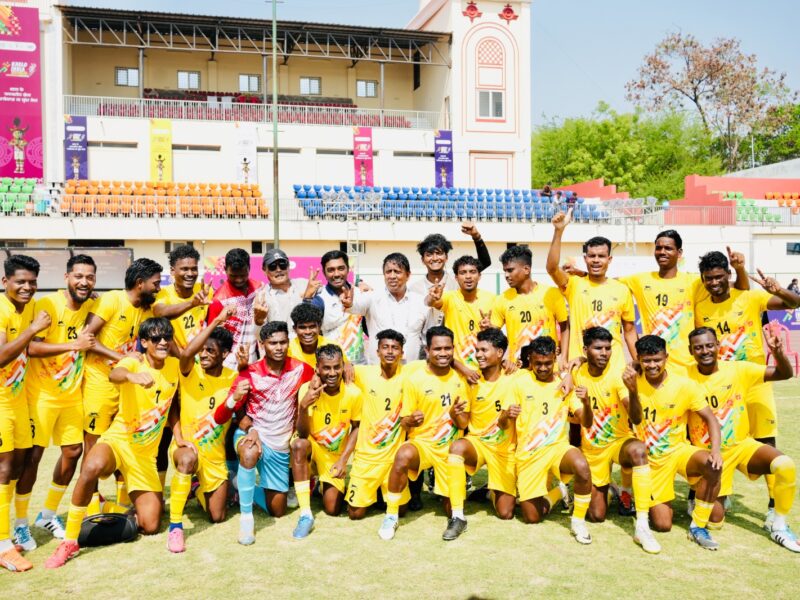 Khelo India Tribal Games