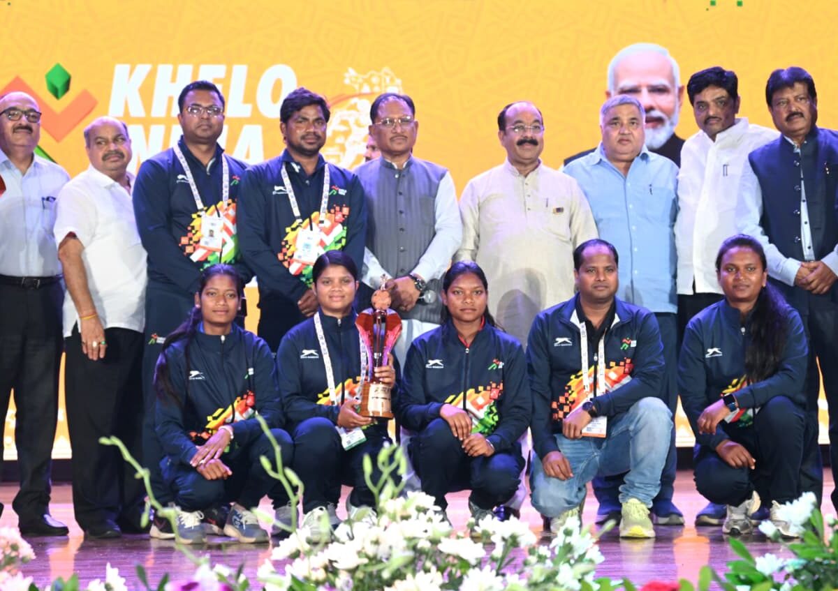 Khelo India Tribal Games