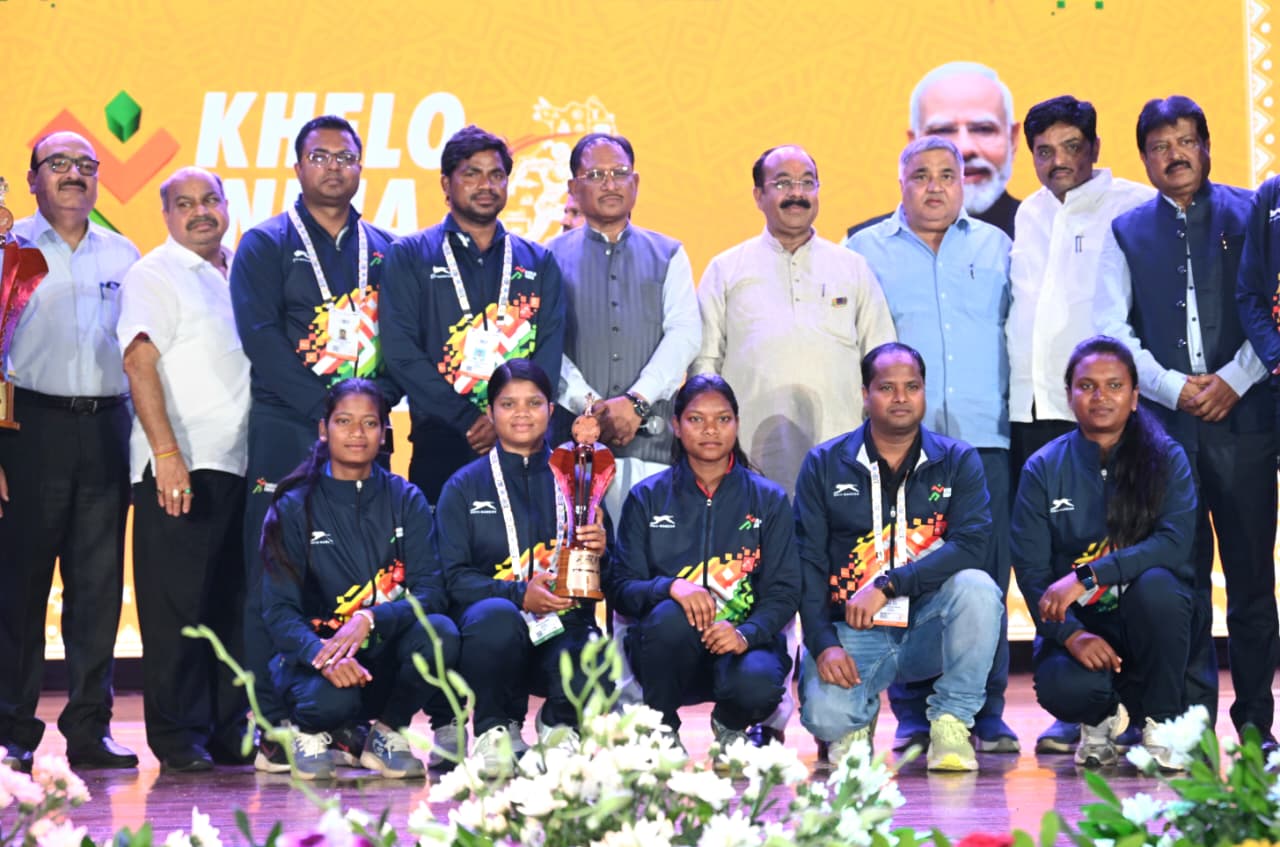 Khelo India Tribal Games