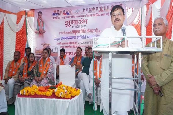 Launch of sewer sucker machine