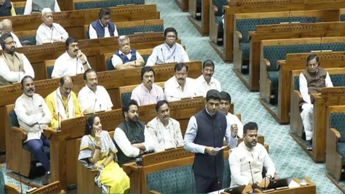 Lok Sabha passes bill