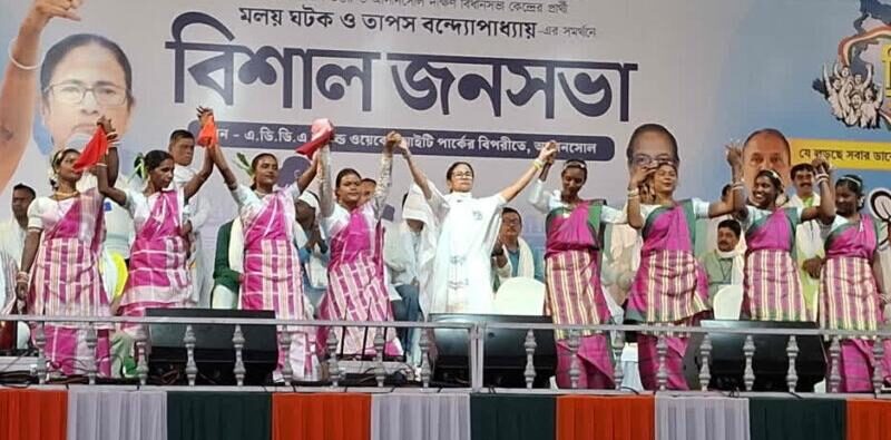 Mamata Banerjee