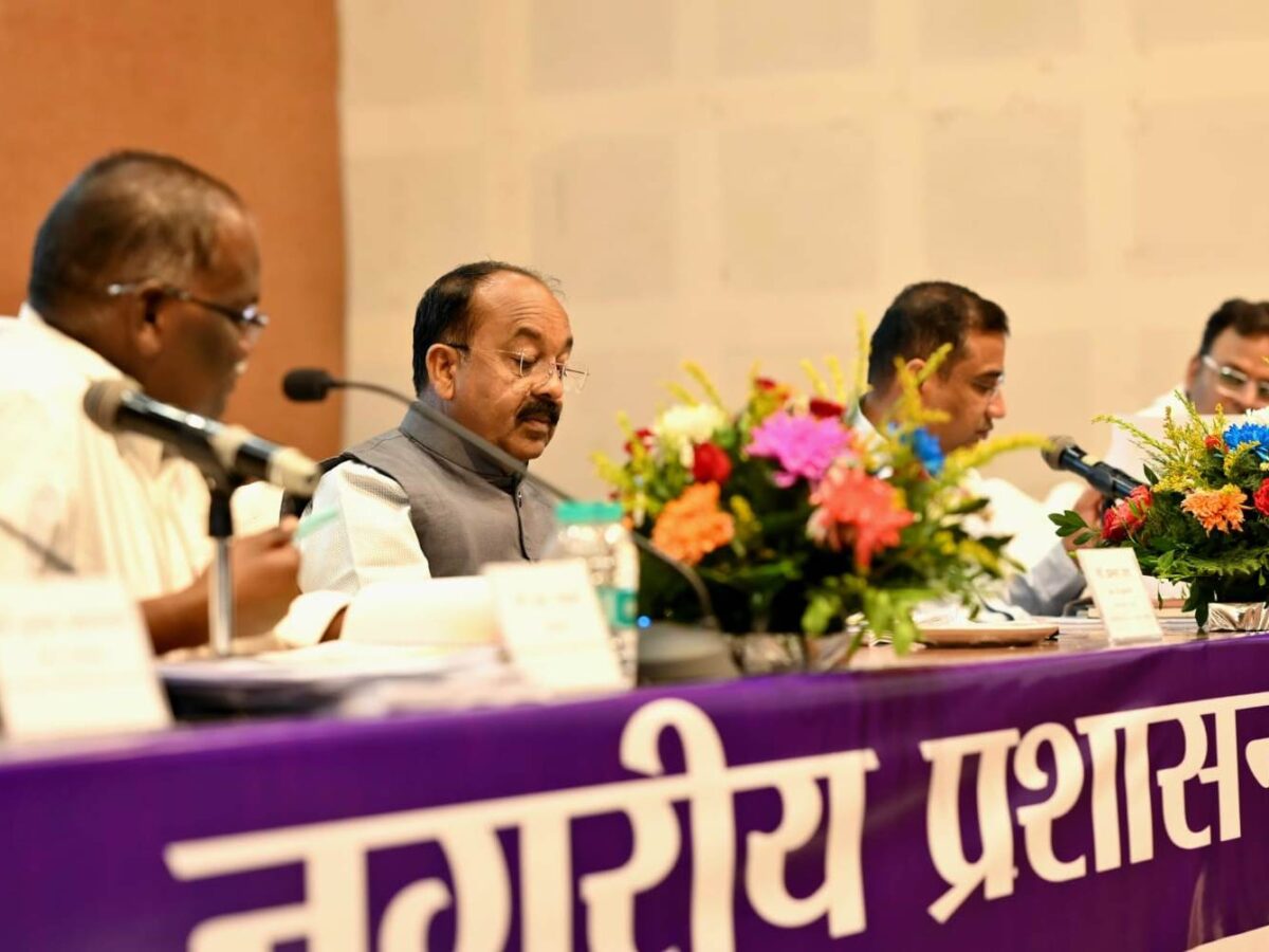 Marathon review of urban bodies