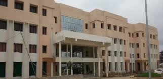 Medical College Rajnandgaon