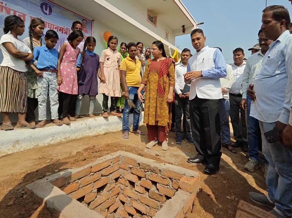 More village, More Pani