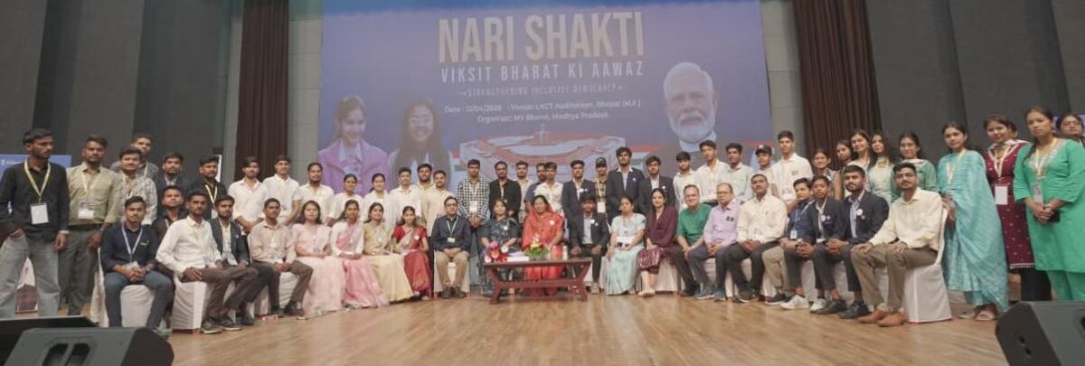 Nari Shakti Youth Parliament