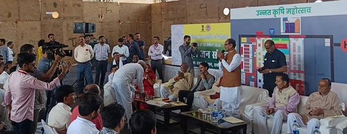 National 'Advanced Agriculture Fair