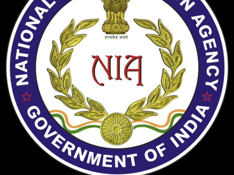 National Investigation Agency