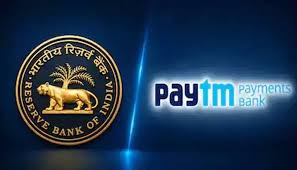 Paytm Payments Bank